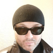 ���������� ����, ���� ������� ������, 37 ���, ������������ ��� ����� � ���������, c�������� ���������