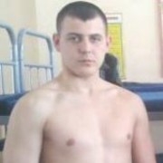 ���������� ������, ���� ������� ������, 33 ����, ������������ ��� ������, ����� � ���������, c�������� ���������