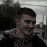 ���������� �����, ���� ����� ���������, 23 ����, ������������ ��� ������, ����� � ���������