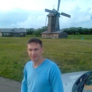 ���������� ����������, ���� ������� ����, 41 ���, ������������ ��� ������