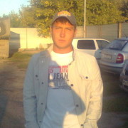 ���������� ���������, ���� ������� ����, 34 ����, ������������ 