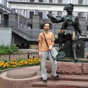 ���������� �����-���������, ���� ������� �������, 40 ���, ������������ ��� ������, ����� � ���������, c�������� ���������