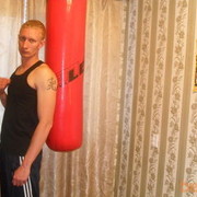 ���������� �������, ���� ������� ���������, 38 ���, ������������ ��� ������, ����� � ���������, c�������� ���������