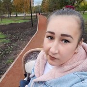  ,   Kristina, 26 ,     , c , 