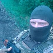 ���������� ��������, ���� ������� ����, 38 ���, ������������ ��� ������