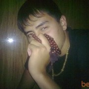 ���������� ������, ���� ������� ���������, 34 ����, ������������ ��� ������