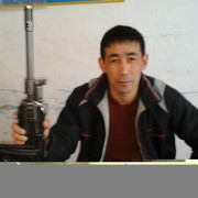 ,   , 38 ,   ,   , c , 