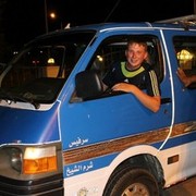 ���������� �����-���������, ���� ������� ����, 35 ���, ������������ ��� ������, ����� � ���������, c�������� ���������