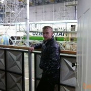 ���������� �������, ���� ������� Russian, 32 ����, ������������ ��� ������, ����� � ���������, c�������� ���������