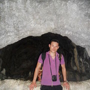 ���������� �����, ���� ������� ��������, 39 ���, ������������ ��� ������, ����� � ���������, c�������� ���������