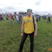 ���������� ���������, ���� ������� ����, 50 ���, ������������ ��� ������, ����� � ���������, c�������� ���������