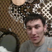 ���������� ������, ���� ������� Danik, 39 ���, ������������ 