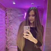  --,   , 33 ,     , c 