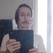   ,   , 67 ,     , c 