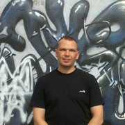 ���������� ������������, ���� ������� ������, 39 ���, ������������ ��� ������, ����� � ���������, c�������� ���������