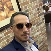 ���������� �����, ���� ������� ����, 33 ����, ������������ ��� ������, ����� � ���������