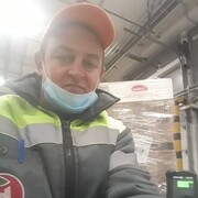  ,     , 43 ,   ,   