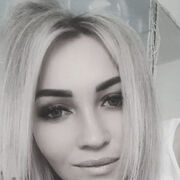 ���������� ������, ���� ������� ����, 44 ����, ������������ ��� ������, ����� � ���������, c�������� ���������