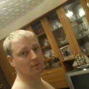 ���������� ������������, ���� ������� ����, 44 ����, ������������ ��� ������, ����� � ���������, c�������� ���������