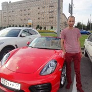 ���������� ������, ���� ������� �����, 38 ���, ������������ ��� ������, ����� � ���������, c�������� ���������