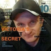 ���������� �����, ���� ������� �������, 43 ����, ������������ ��� ������, ����� � ���������, c�������� ���������, ���������