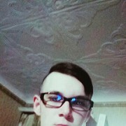  --,   Maksim, 28 ,   