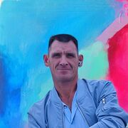 ���������� ����, ������� ������, 42