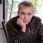 ���������� �����, ���� ������� �����, 32 ����, ������������ ��� c�������� ���������