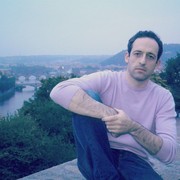 ���������� �����, ���� ������� ������, 42 ����, ������������ ��� ������, ���������