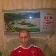 ���������� �����������, ���� ������� �������, 42 ����, ������������ ��� ����� � ���������, c�������� ���������