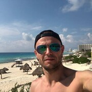 ���������� �����, ���� ������� ������, 41 ���, ������������ ��� ������, ����� � ���������