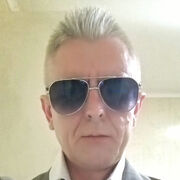 ���������� ������� ���, ���� ������� �������, 44 ����, ������������ ��� ����� � ���������, c�������� ���������