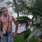  ,   Oleg, 41 ,  