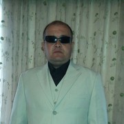 ,   Dauren, 47 ,   