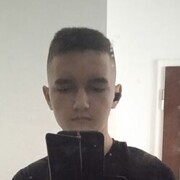  Ahaus,   Illia, 18 ,   ,   