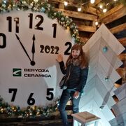 ���������� �����, ���� ������� �����, 41 ���, ������������ ��� ����� � ���������, c�������� ���������