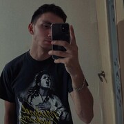 ���������� ������, ���� ����� ����, 24 ����, ������������ ��� ���������