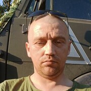  ,  , 34