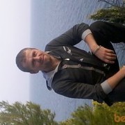 ���������� ���������, ���� ������� ����, 43 ����, ������������ ��� ������