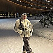 ���������� ���������, �����