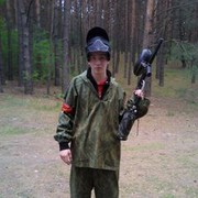 ���������� ��������, ���� ������� �����, 31 ���, ������������ ��� ������, ���������