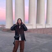 ���������� ���������, ����