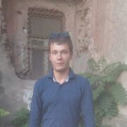 ���������� ������-��-����, ���� ������� �����, 28 ���, ������������ ��� ������, ����� � ���������, c�������� ���������