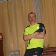 ���������� �����, ������� ������, 43