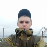  ,   Denis, 33 ,   ,   , c , 