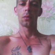  ,   Andrei, 42 ,  