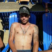 ���������� ������-��-����, ���� ������� ���������, 40 ���, ������������ ��� ������, ����� � ���������, c�������� ���������