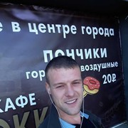 ���������� ��������, ������� �������, 38