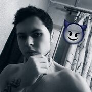 ���������� ������, ���� ����� �����, 25 ���, ������������ ��� ������, ����� � ���������