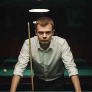 ���������� ��������, ���� ����� ������, 20 ���, ������������ ��� c�������� ���������